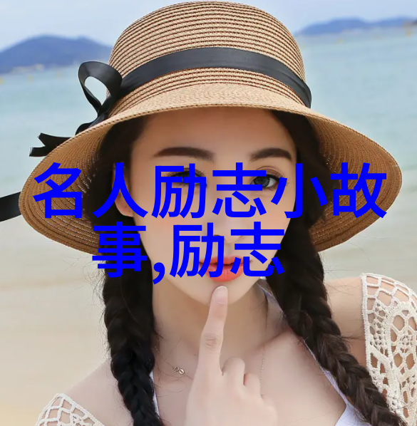婆媳的战国时代第二部大结局揭秘女人婚姻不幸福背后的自然委屈