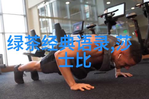 幽默励志故事我是怎么从一名小混混变成成功人士的