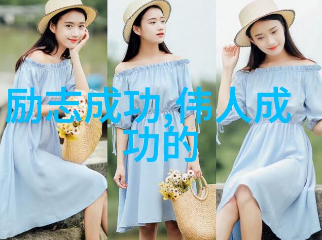 林心如悟空传经典语录对偶