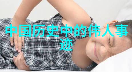 十大聊到天亮的秘密武器从宇宙探险到奇异食谱解锁无限笑谈