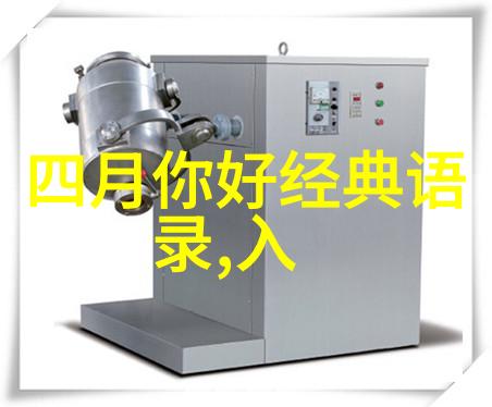 冷廷遇简夏在车上做-爱情的偶然邂逅冷廷与简夏的无意相遇
