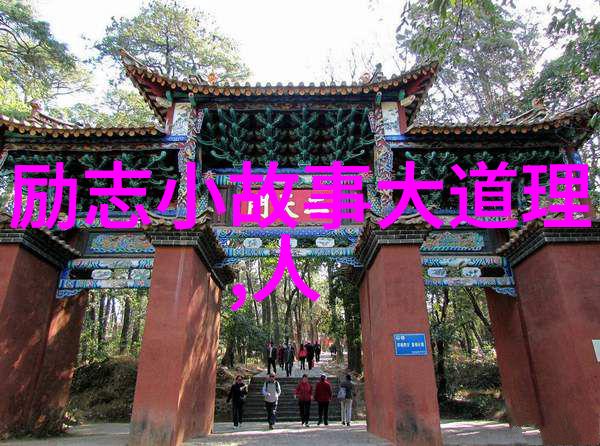婆媳的战国时代电视剧大结局你如何处理好婆媳之间关系