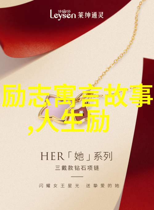如何与陌生妹子进行温馨撩人的对话6个技巧让你轻松搭讪成功
