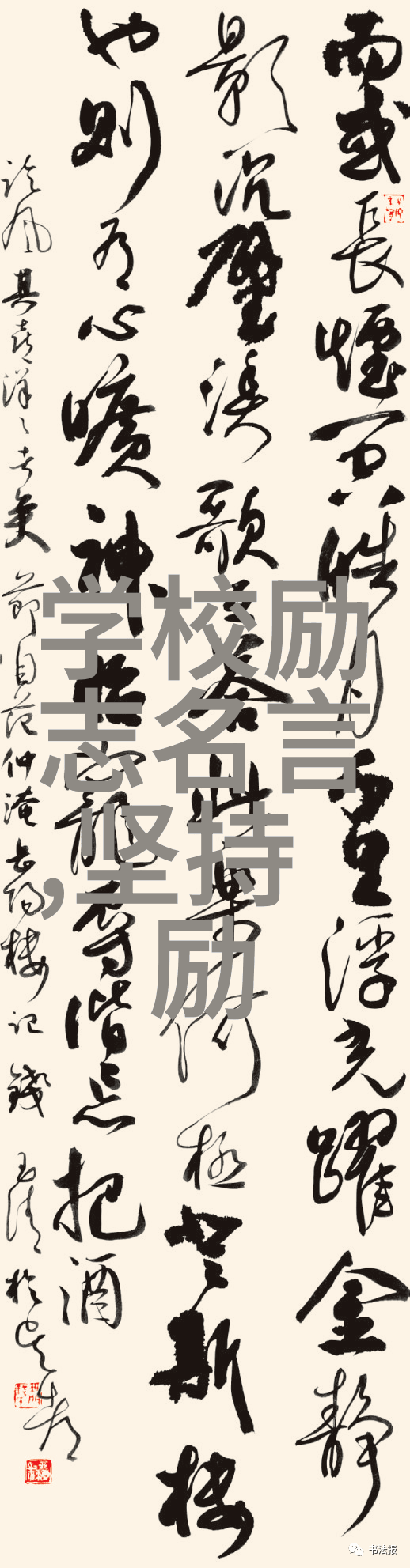 酒吧搭讪技巧万能聊天开场白在酒吧如何轻松搭讪妹子8点要牢记