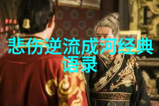 中国优秀人物素材我亲眼见证的英雄老李和他的校园故事
