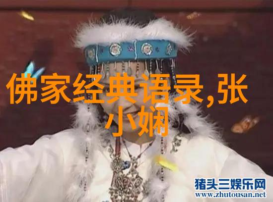 逆袭女王从破碎到辉煌的无声传奇