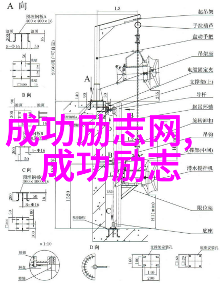 墨香与牢笼画地为牢的哲学探索
