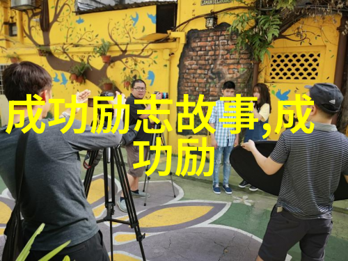 如何有效挽回出轨男人的感情权威指南
