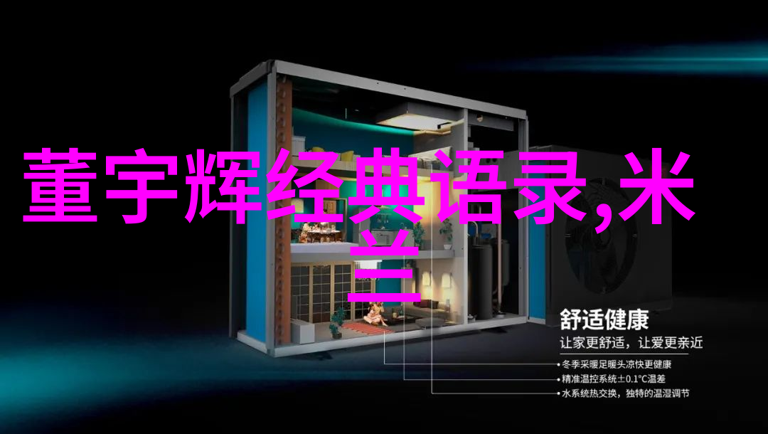 密桃成时熟3电影我和你一起追忆那些年影院里的美好时光