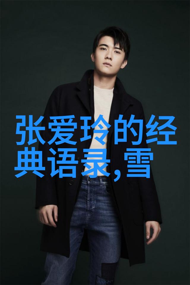激励人心的正能量经典语录点燃梦想之火