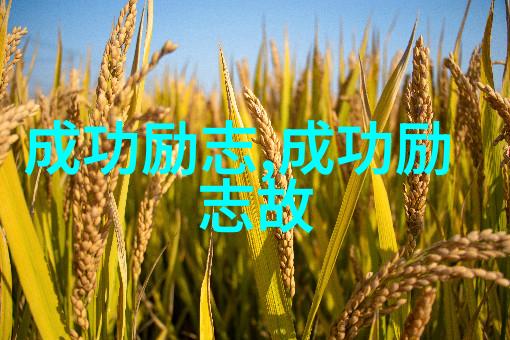 友情如酒免费友情链接满溢令人醉心不已