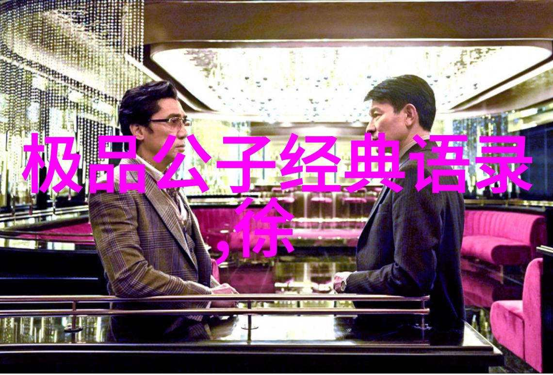 伟人不负青春励志的故事当你觉得很厉害的时候实际上是大家都在暗地里看你笑话