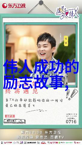 1V3 PO-逆袭之路一个人的斗志与坚持