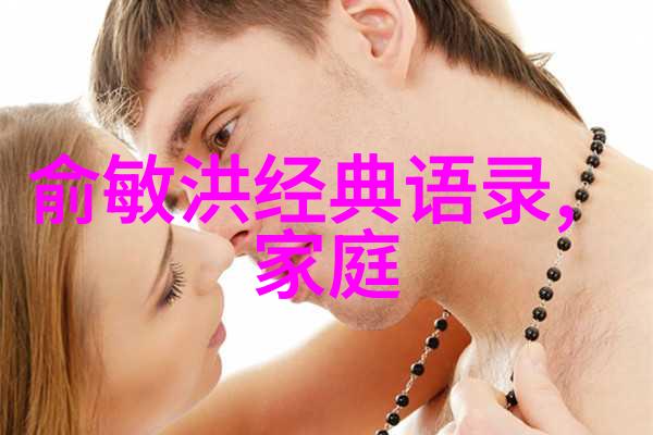 励志故事-追梦人郭敬明从游泳池到文学巅峰