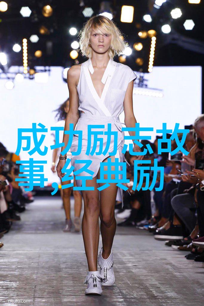 不走寻常路的智慧探索非主流经典语录背后的哲学
