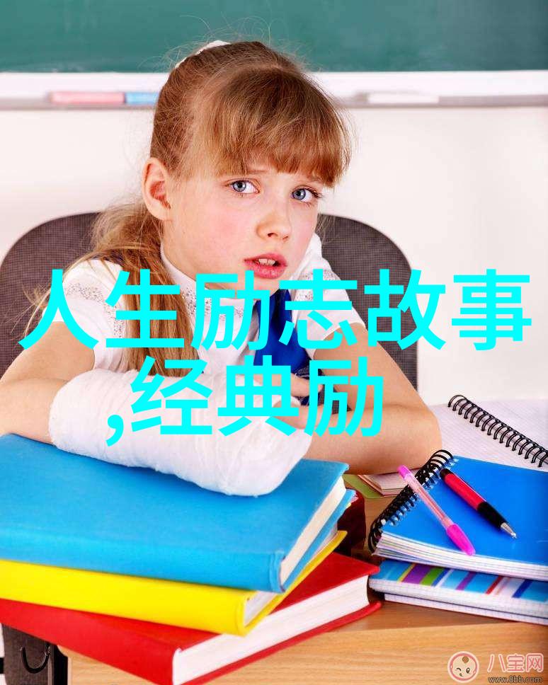 泪点满分深度探索伤感日志大全背后的情感世界
