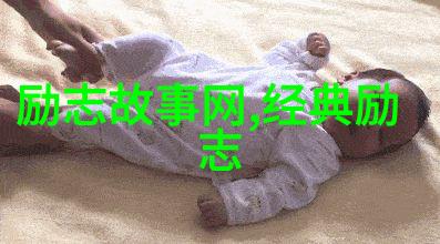 极品公子一言九鼎的经典语录