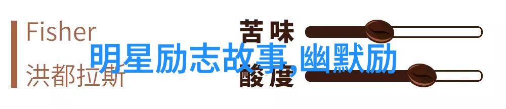 2021年最火土味情话王一博笑得好甜听了直摇头却被观众夸到害羞