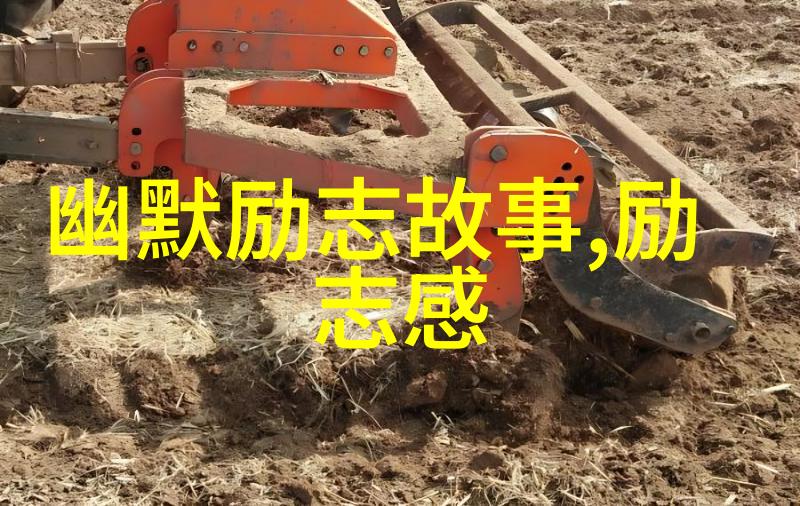 一分钟激励人心的视频提升自我信心的短片