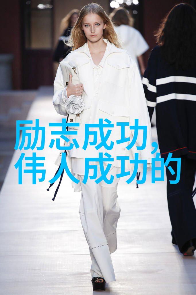 励志人物陈州的演说人生中的中外励志小故事1000字作文