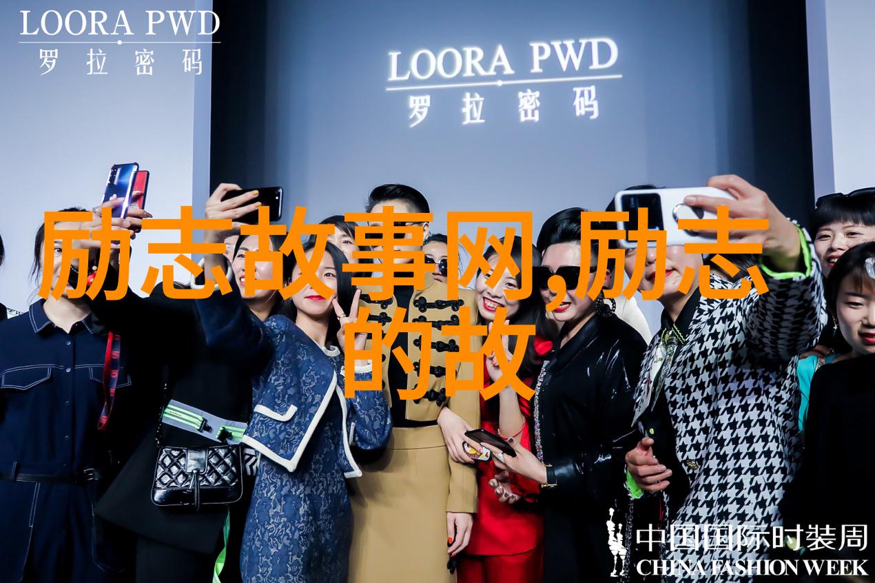 创新思维开启未来成功励志网分享如何培养创新能力
