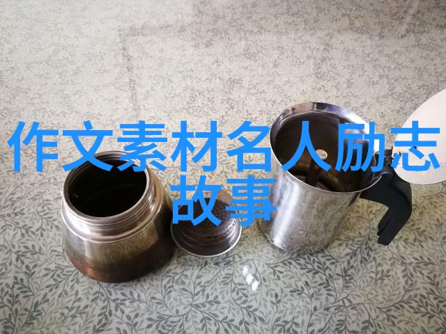 浪漫表白情书100字男生心动之恋向你展开青春篇章