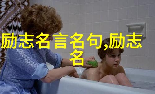 文学名言-追寻真实的光辉米兰昆德拉经典语录探索