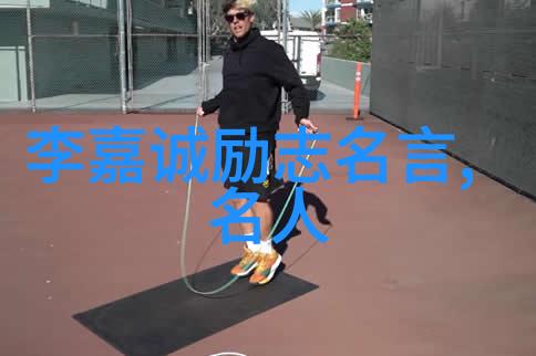 夜幕下的金色传说