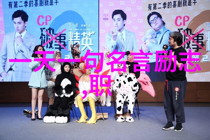 轻舟飘零徐志摩的深情与日落