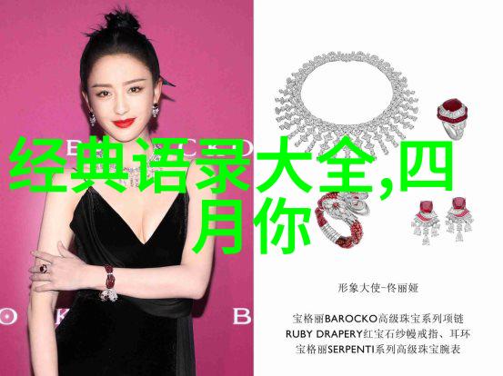 探索路遥作品中的生命哲学人生经典语录的深层解读与文化意义