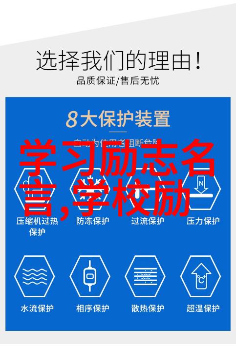 感恩交往的美好友情的力量