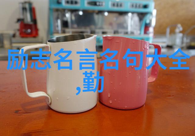 从学渣到学霸一条励志成长的知识之旅