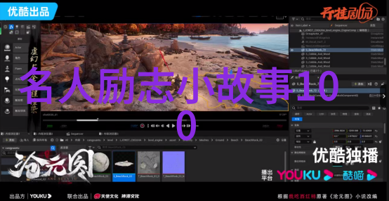 自然的礼赞上帝成全梦想中的励志故事