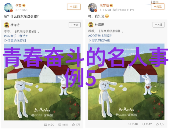 dnf流浪武士的梦幻西游泡泡加点之旅哄女友入睡的神奇睡前故事