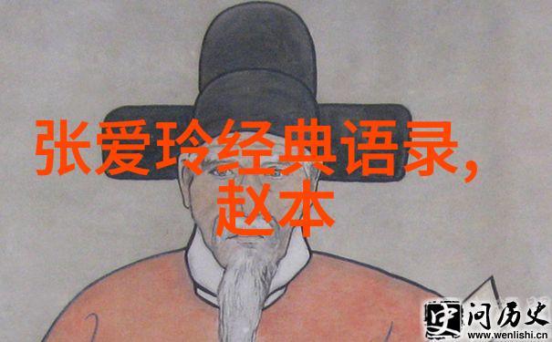 星光之路李连杰的功夫梦与实力碑文