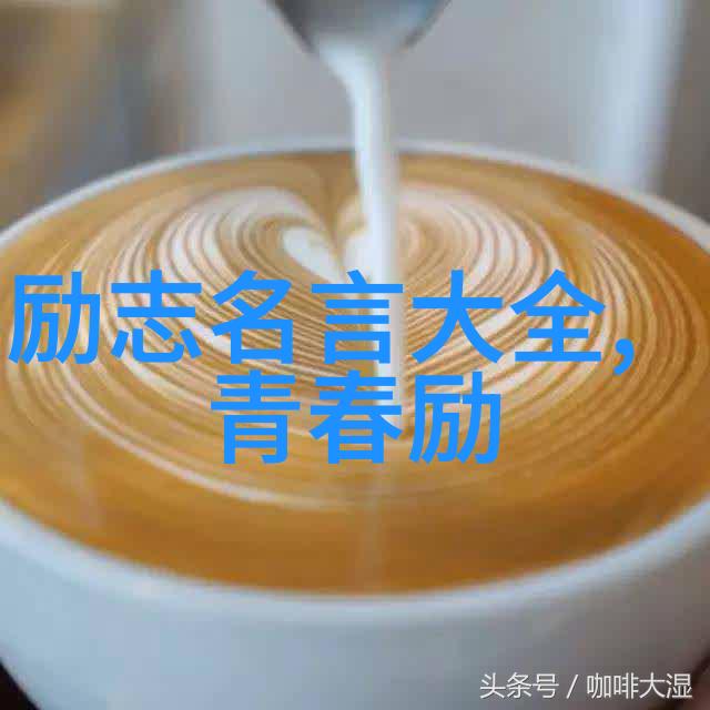 婆媳的战国电视剧全集保安仿佛是一碗温暖的汤让彼此保持着适度的距离