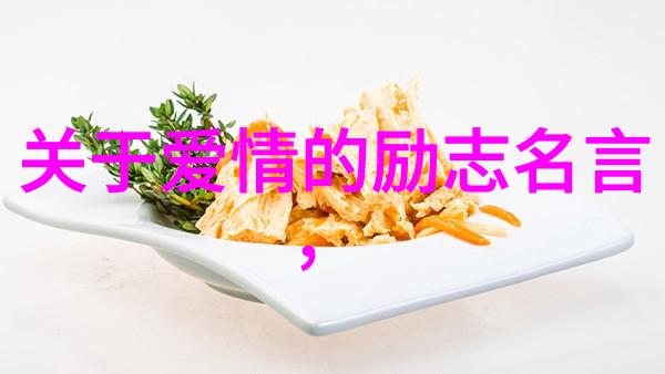 文字的魔力张爱玲的文学智慧
