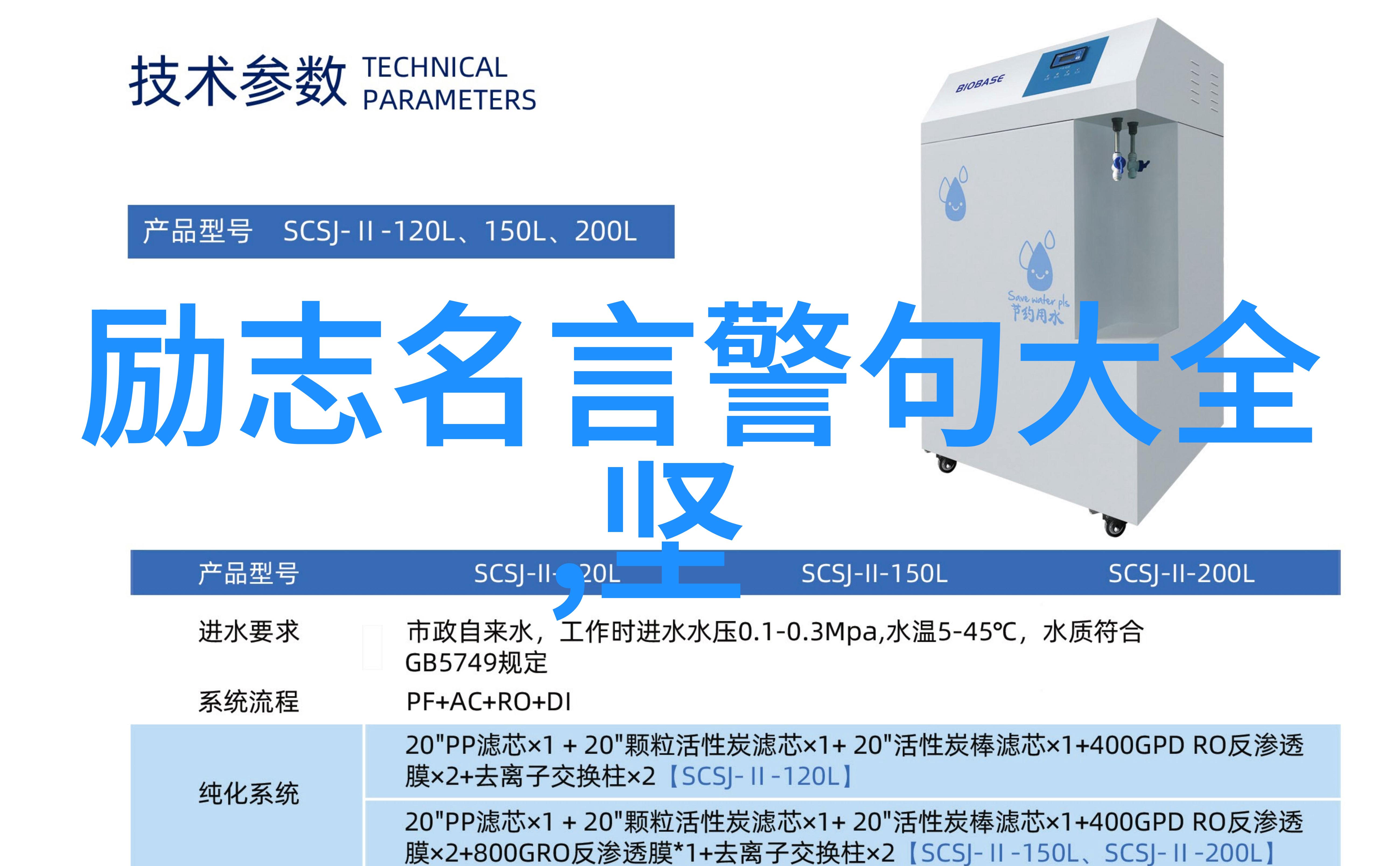 王朔语录剖析文学与生活的交织之美