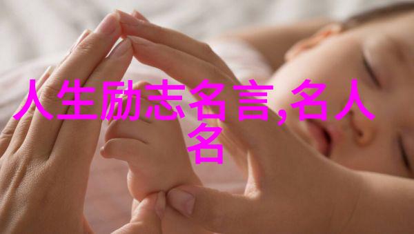 名人励志故事-李现从街头卖报到成功导演的逆袭之旅