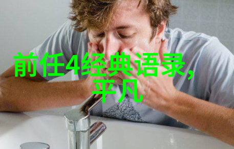 新浪江山聘请未来的文脉与故事