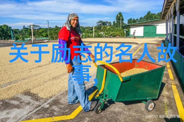 关于友情的诗句是不是成年人的友情应该只筛选不改变只接纳不强求