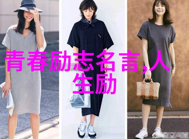 中国优秀人物素材我眼中的英雄张家辉的故事