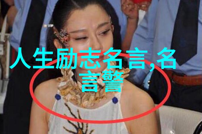幸福婆媳的家居物品选择四招让相处更和谐