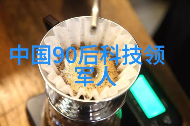 从北京到世界  王朔电影创作背后的国际视野