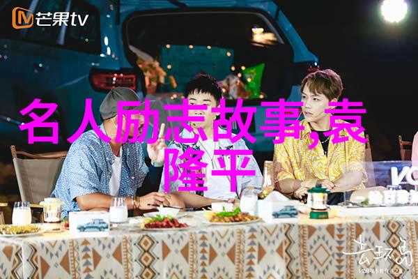 关于理想信念的人物故事我叫李明我要告诉你一个关于理想信念的故事