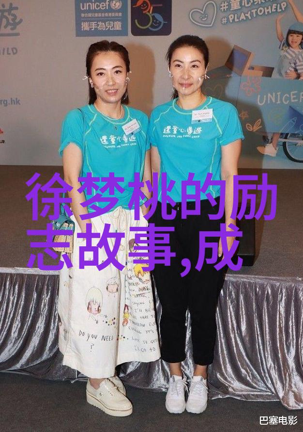 男人必备的技能在自然景观中打动女人心的表白情话与聊天技巧