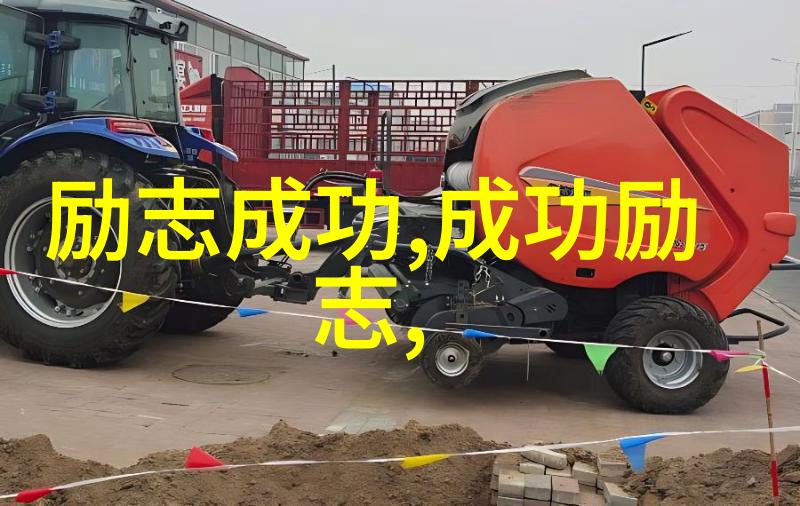 解读安妮宝贝经典语录中的成长智慧与心理动态