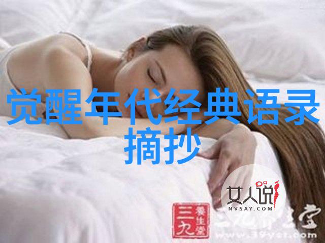 聪明丈夫如何巧妙处理婆媳矛盾