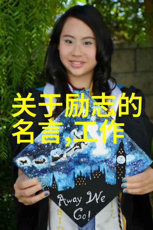心尖野玫瑰-逆袭之恋心尖野玫瑰的绚烂