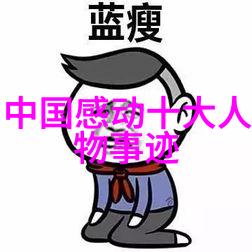 花季传媒V3.0.7黄我是如何在社交媒体上黄金时间打造个人品牌的